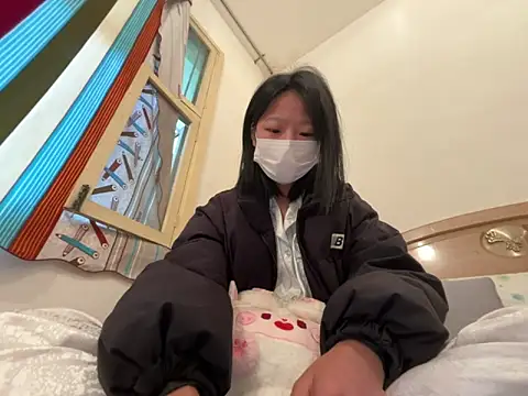 Rosy100 online show from November 25, 2025, 8:47 am