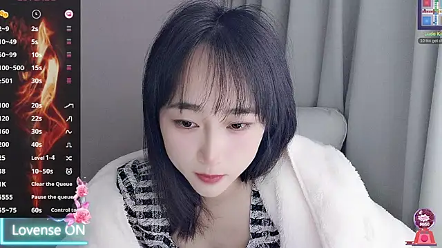 Snapshot of Qing-888 chatting on November 28, 2025, 3:07 am Qing-888 online show from November 28, 2025, 3:07 am