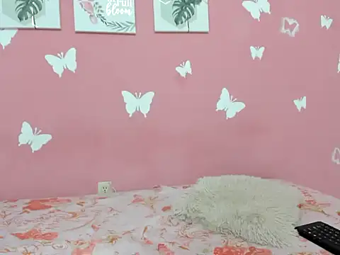 Snapshot of Big_5467 chatting on November 22, 2025, 2:43 am Big 5467 online show from November 22, 2025, 2:43 am