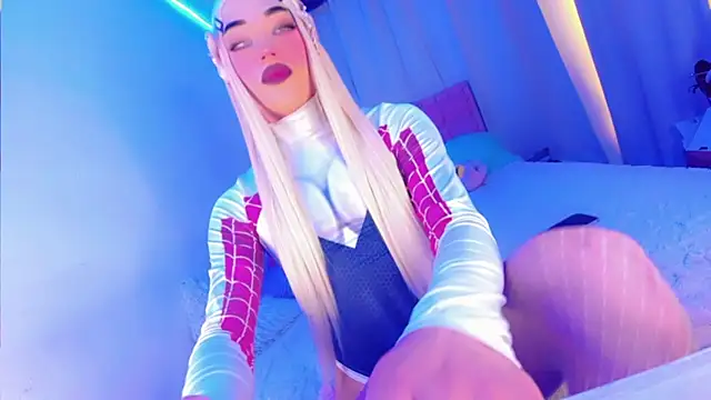 Shiaki 04 online show from November 22, 2025, 8:24 am