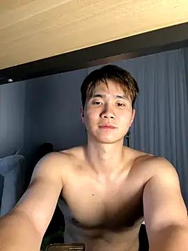 Juhone online show from December 16, 2025, 2:43 pm