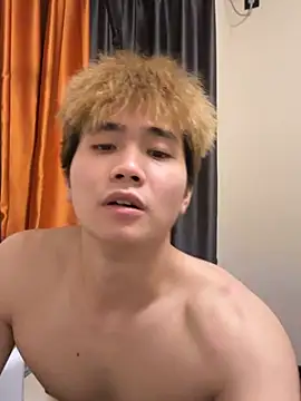 Juhone online show from April 19, 2026, 3:57 pm