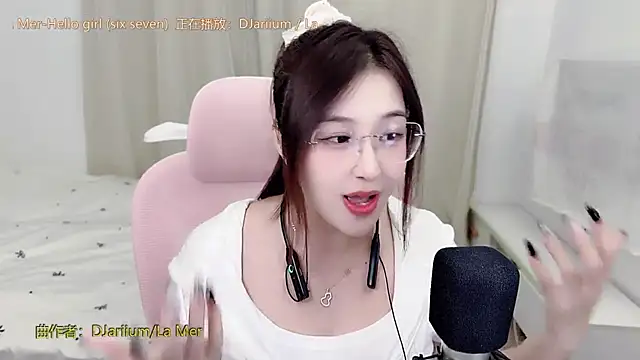 Snapshot of TTtia_ chatting on July 15, 2026, 1:29 pm TTtia online show from July 15, 2026, 1:29 pm
