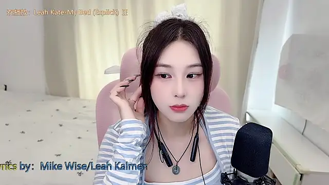 Snapshot of TTtia_ chatting on July 9, 2026, 1:28 am TTtia online show from July 9, 2026, 1:28 am