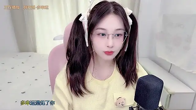Snapshot of TTtia_ chatting on July 1, 2026, 1:17 am TTtia online show from July 1, 2026, 1:17 am