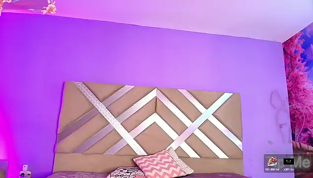 mei kora online show from November 25, 2025, 3:40 am