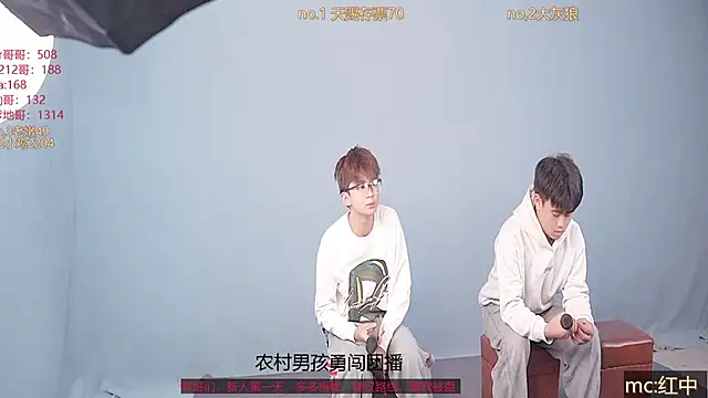 Cosplay   online show from December 3, 2025, 12:15 pm