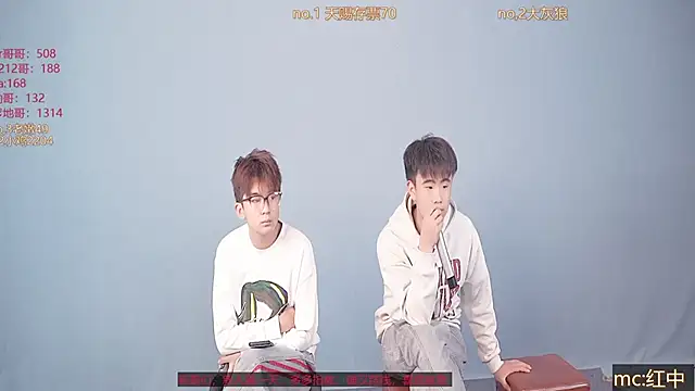 Cosplay   online show from December 4, 2025, 12:37 pm