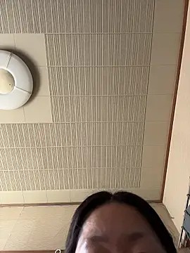 Snapshot of ---AN--- chatting on January 16, 2026, 5:33 am ---AN--- online show from January 16, 2026, 5:33 am