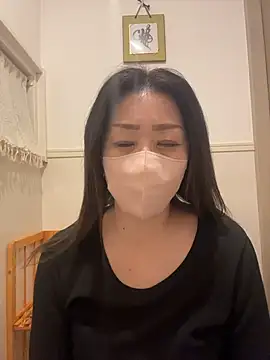 Snapshot of ---AN--- chatting on February 17, 2026, 3:09 pm ---AN--- online show from February 17, 2026, 3:09 pm