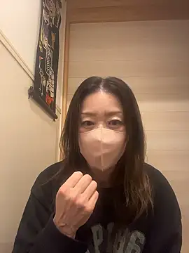 Snapshot of ---AN--- chatting on December 15, 2025, 2:56 pm ---AN--- online show from December 15, 2025, 2:56 pm