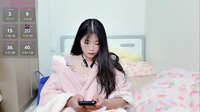 Ava-Baby online show from November 30, 2025, 10:38 am