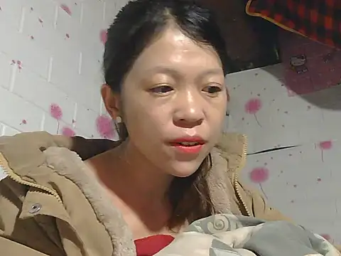 Kim mon online show from November 28, 2025, 12:44 am