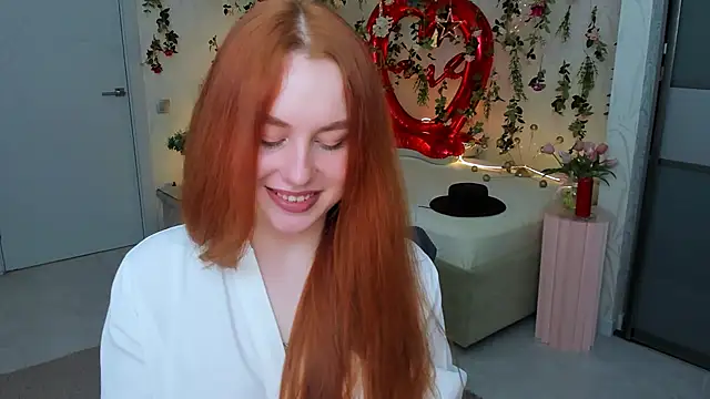 Snapshot of AirySilhouette chatting on February 18, 2026, 10:12 am AirySilhouette online show from February 18, 2026, 10:12 am