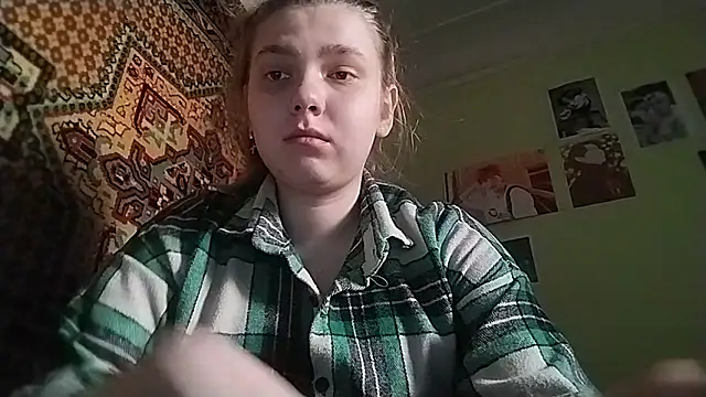 Snapshot of KikiBang chatting on March 11, 2026, 9:25 am KikiBang online show from March 11, 2026, 9:25 am