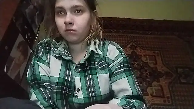 Snapshot of KikiBang chatting on January 17, 2026, 8:29 am KikiBang online show from January 17, 2026, 8:29 am