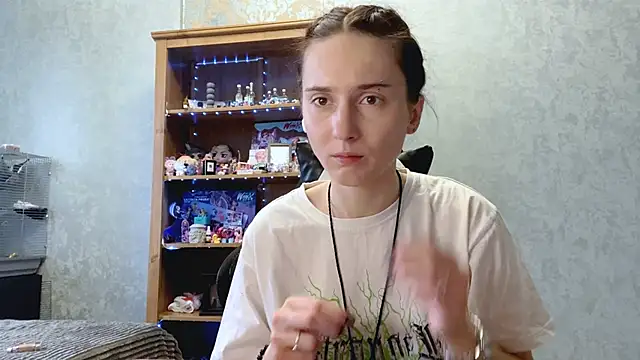 Snapshot of CyberAIice chatting on November 21, 2025, 6:12 am CyberAIice online show from November 21, 2025, 6:12 am