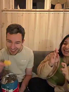 Spice2x online show from November 28, 2025, 8:20 pm