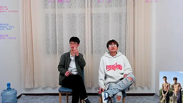 Snapshot of Delicious-boys-001 chatting on November 20, 2025, 11:22 am Delicious-boys-001 online show from November 20, 2025, 11:22 am