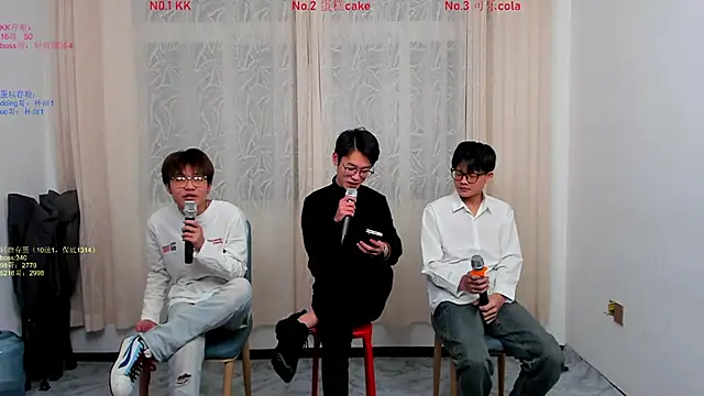 Snapshot of Delicious-boys-001 chatting on November 21, 2025, 10:03 am Delicious-boys-001 online show from November 21, 2025, 10:03 am