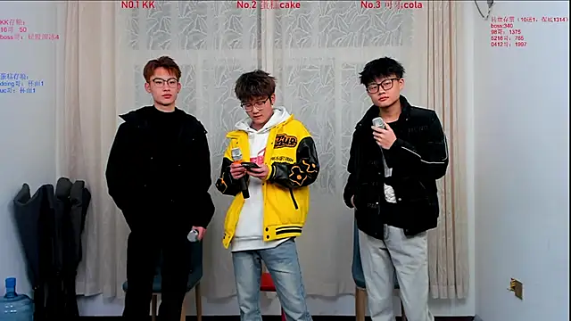 Snapshot of Delicious-boys-001 chatting on November 25, 2025, 10:26 am Delicious-boys-001 online show from November 25, 2025, 10:26 am