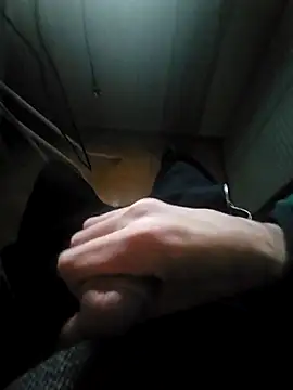 Raika25 online show from January 7, 2026, 4:23 pm