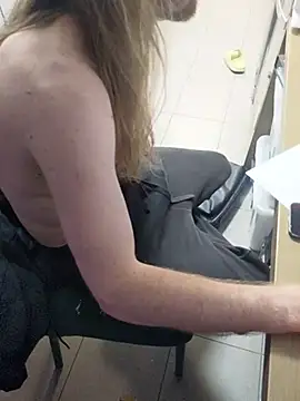 Snapshot of jaqrabit chatting on December 17, 2025, 1:27 pm jaqrabit online show from December 17, 2025, 1:27 pm