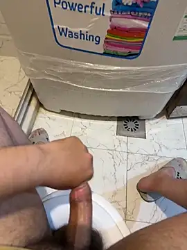 Snapshot of SexyMuslimDick chatting on December 16, 2025, 5:28 pm SexyMuslimDick online show from December 16, 2025, 5:28 pm