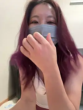 Snapshot of nana_na425 chatting on January 10, 2026, 1:01 am nana na425 online show from January 10, 2026, 1:01 am