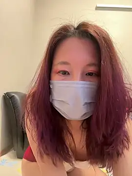 Snapshot of nana_na425 chatting on January 17, 2026, 1:20 am nana na425 online show from January 17, 2026, 1:20 am