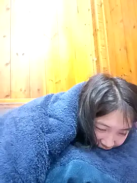 susie min online show from November 29, 2025, 11:27 pm