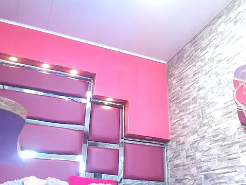 Snapshot of sabrina_med9 chatting on November 27, 2025, 1:44 pm sabrina med9 online show from November 27, 2025, 1:44 pm