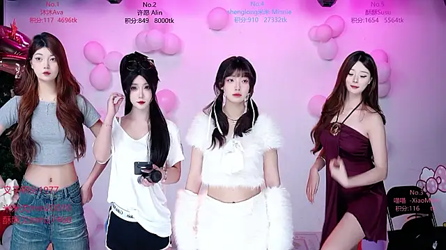 CM---002 online show from February 1, 2026, 12:31 am