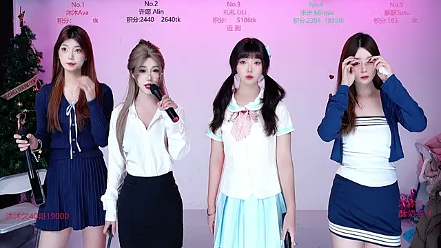 CM---002 online show from January 8, 2026, 12:27 am