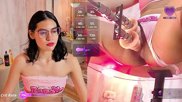 Snapshot of VanessaBoch chatting on December 1, 2025, 8:21 pm VanessaBoch online show from December 1, 2025, 8:21 pm