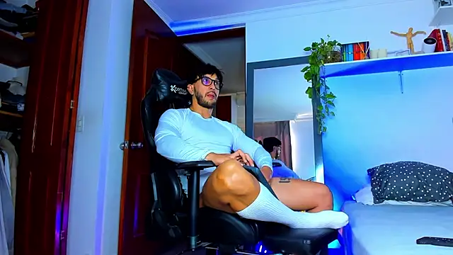 JotaCeliz online show from May 4, 2026, 7:17 pm