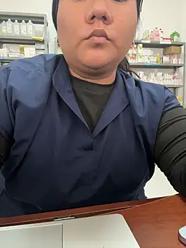 Snapshot of aricub chatting on November 29, 2025, 3:45 pm aricub online show from November 29, 2025, 3:45 pm