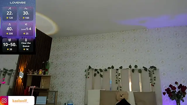 Snapshot of kaelwolf_tay chatting on February 6, 2026, 7:10 pm kaelwolf tay online show from February 6, 2026, 7:10 pm