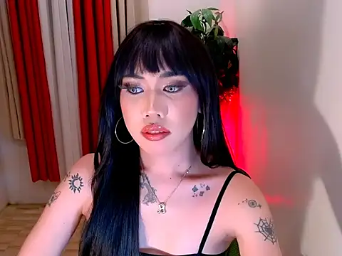 multicummer staycey online show from December 4, 2025, 5:23 pm