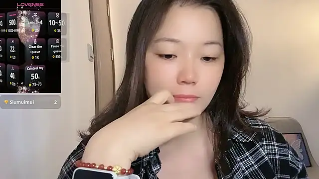 Snapshot of -Doraemonn chatting on November 25, 2025, 12:11 am -Doraemonn online show from November 25, 2025, 12:11 am