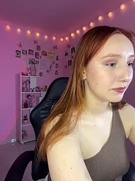 Snapshot of Davne_ chatting on February 7, 2026, 10:51 pm Davne online show from February 7, 2026, 10:51 pm