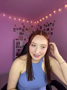 Snapshot of Davne_ chatting on February 10, 2026, 10:53 pm Davne online show from February 10, 2026, 10:53 pm