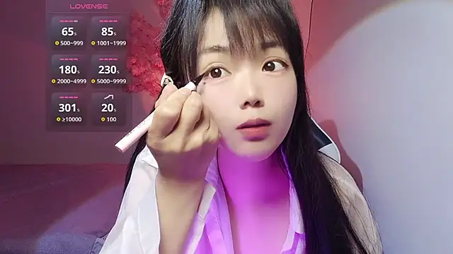 Snapshot of LuLu_bb chatting on April 16, 2026, 12:55 am LuLu bb online show from April 16, 2026, 12:55 am