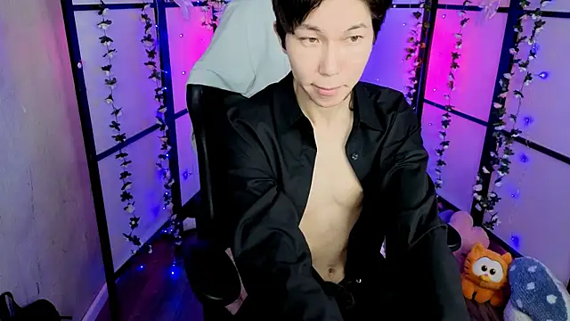 Snapshot of YugoAsian chatting on December 3, 2025, 8:52 pm YugoAsian online show from December 3, 2025, 8:52 pm