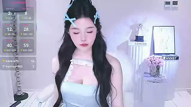 Snapshot of Persephone_2025 chatting on December 15, 2025, 2:45 pm Persephone 2025 online show from December 15, 2025, 2:45 pm