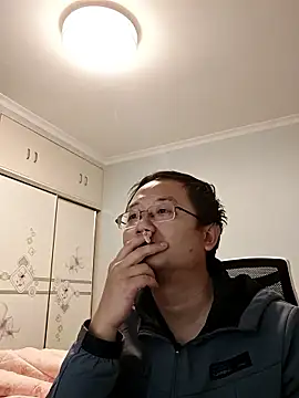 2026go online show from January 10, 2026, 11:49 am