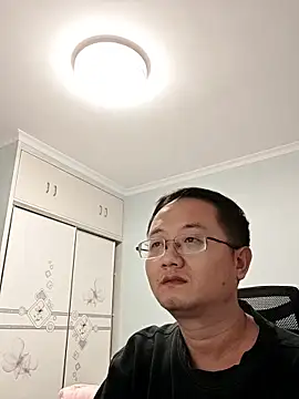 Snapshot of 2026go chatting on November 27, 2025, 1:55 pm 2026go online show from November 27, 2025, 1:55 pm