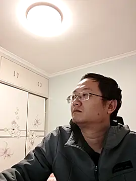 2026go online show from January 6, 2026, 12:42 pm