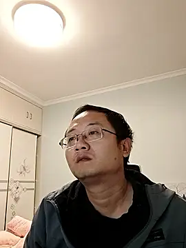 2026go online show from January 7, 2026, 11:26 am