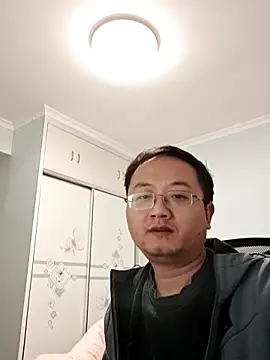 2026go online show from December 4, 2025, 2:49 pm